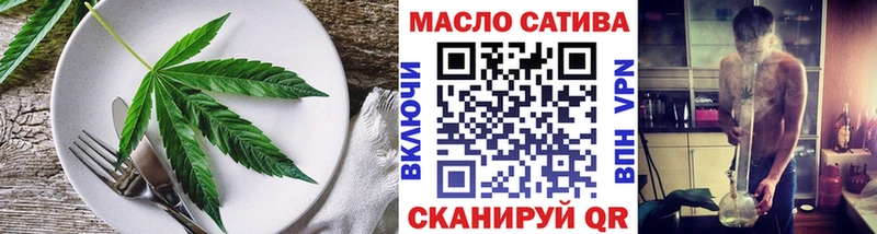 Canna-Cookies марихуана  Красноуральск 