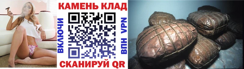 Гашиш индика сатива  цена наркотик  Красноуральск 