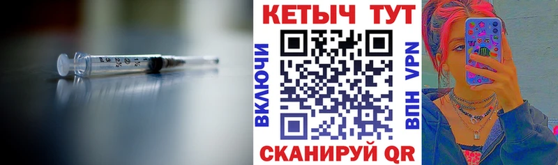 КЕТАМИН ketamine  Красноуральск 