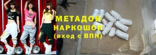 а пвп мука Баксан