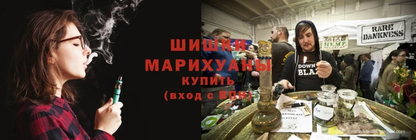 а пвп мука Баксан