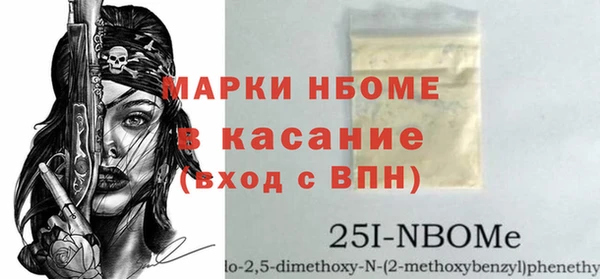 дживик Балабаново