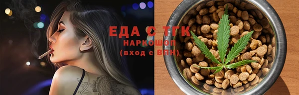 а пвп мука Баксан