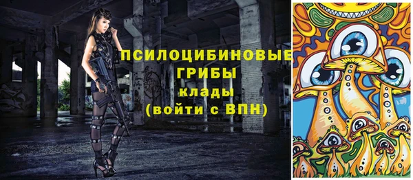 мяу мяу мука Балахна