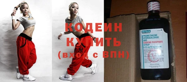 а пвп мука Баксан