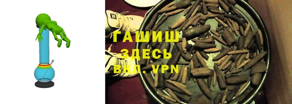 а пвп мука Баксан
