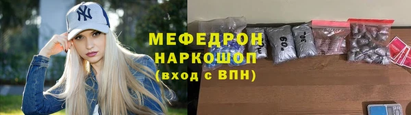 дживик Балабаново