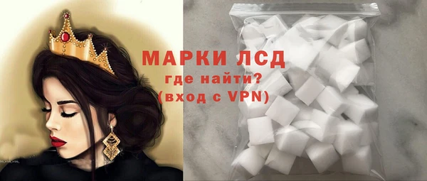 а пвп мука Баксан