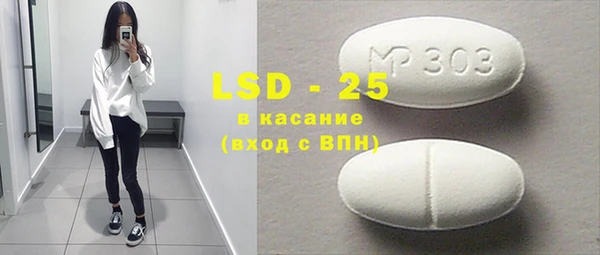 дживик Балабаново