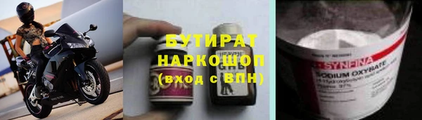 дживик Балабаново