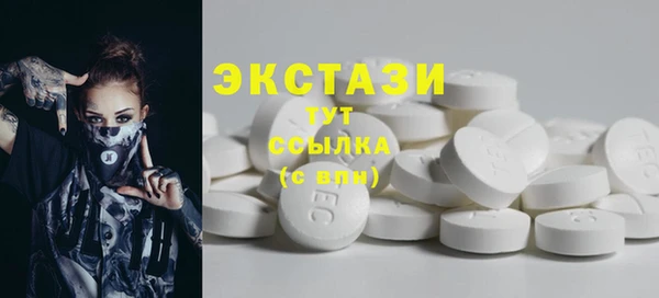 мяу мяу мука Балахна