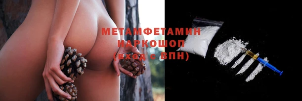 а пвп мука Баксан