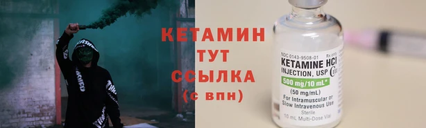 мяу мяу мука Балахна