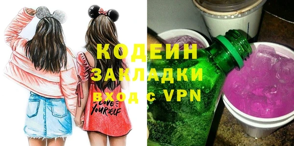 дживик Балабаново
