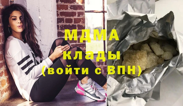 дживик Балабаново