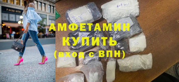 дживик Балабаново