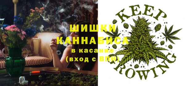 мяу мяу мука Балахна