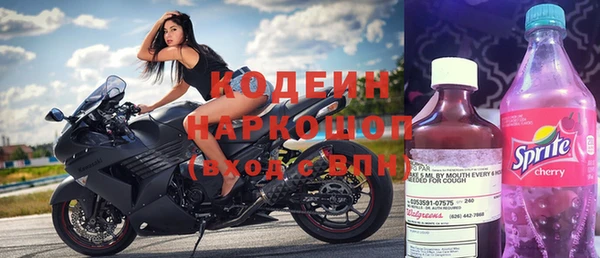 а пвп мука Баксан