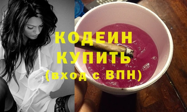 а пвп мука Баксан