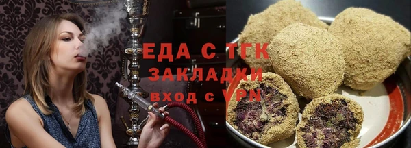а пвп мука Баксан