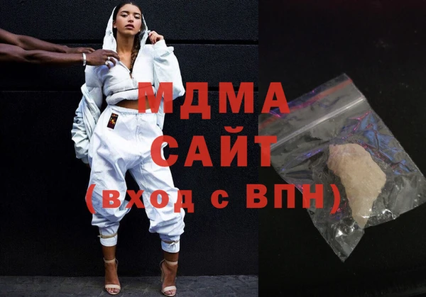 дживик Балабаново