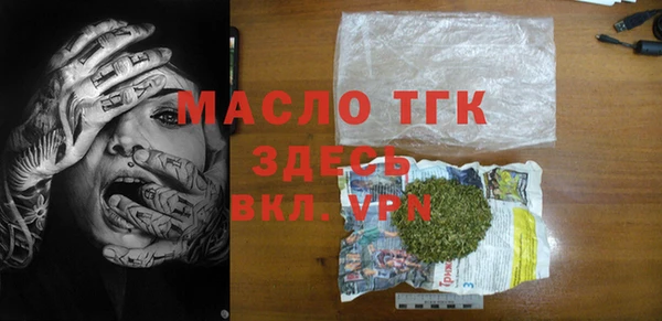 mix Аркадак