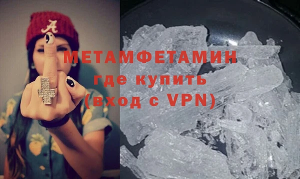 а пвп мука Баксан
