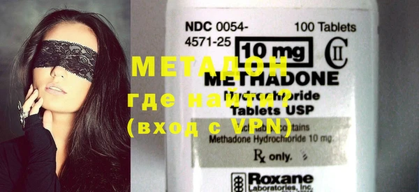дживик Балабаново
