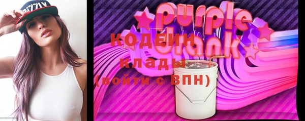 а пвп мука Баксан