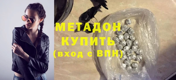 а пвп мука Баксан