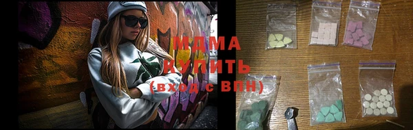 дживик Балабаново