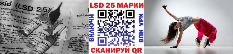 ЛСД экстази ecstasy  Красноуральск 
