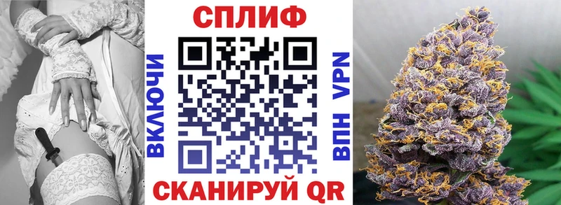 дарк нет как зайти Красноуральск Каннабис сатива цена наркотик